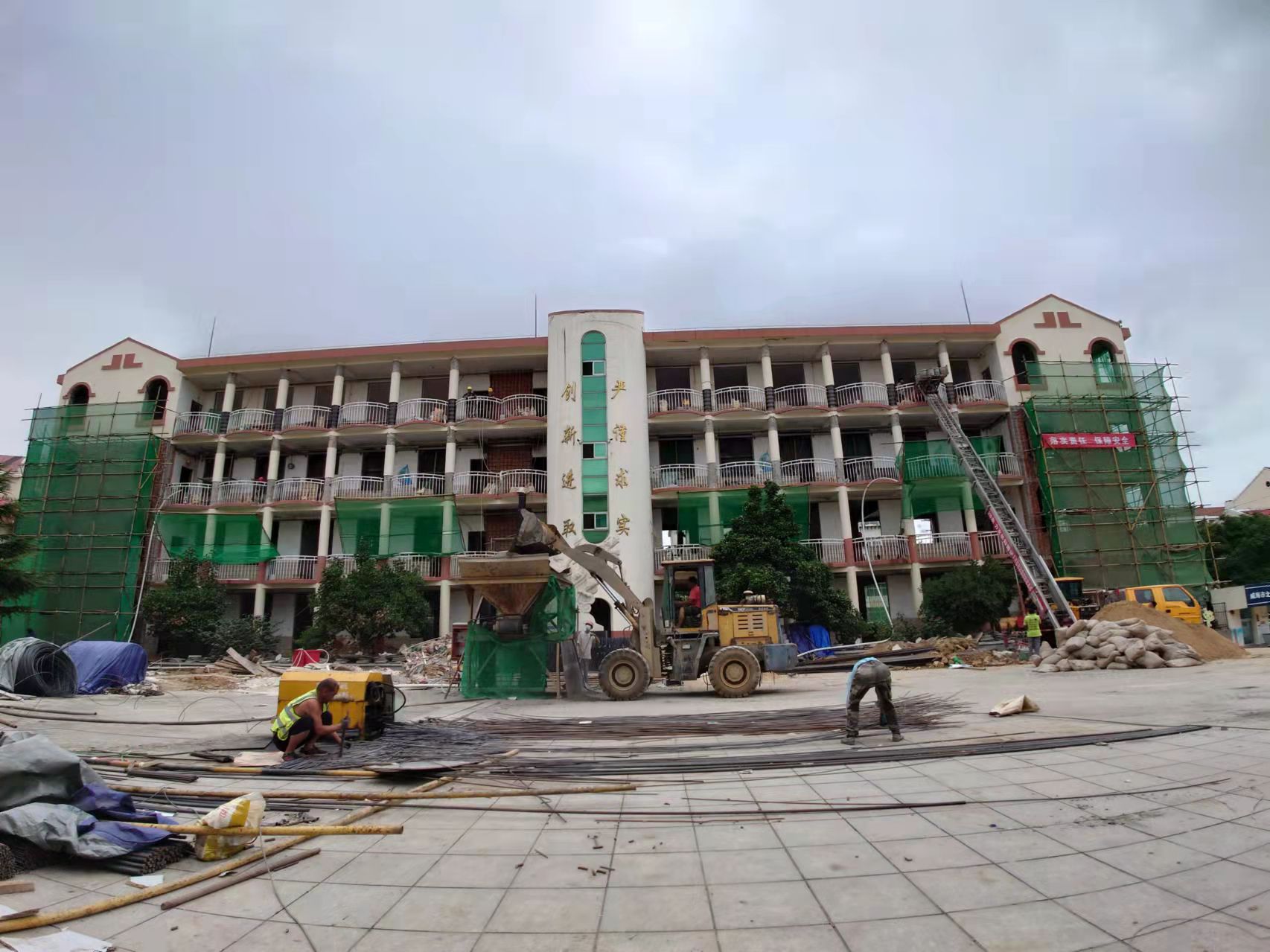 浩口原种场威海北竹岛小学改造加固